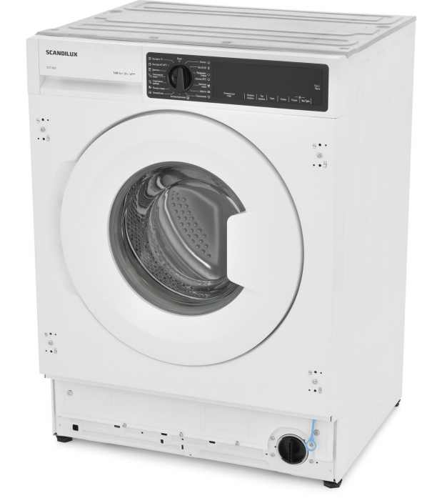 Встраиваемая стиральная машина Scandilux DX3T8400 в магазине «На диване» в Тольятти  — Выгодная цена