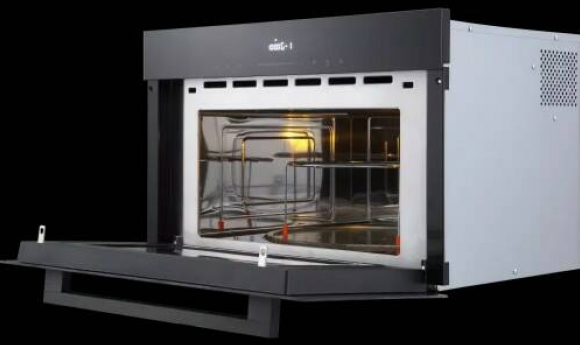 Встраиваемая микроволновая печь Kuppersberg HMW 634 B в магазине «На диване» в Тольятти  — Выгодная цена